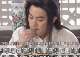 联想娱乐圈吃瓜事件,联想吃瓜事件揭秘